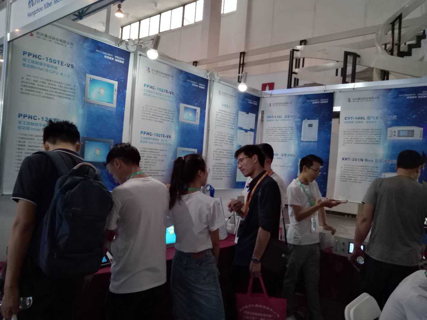 微信圖片_20190616194124.jpg