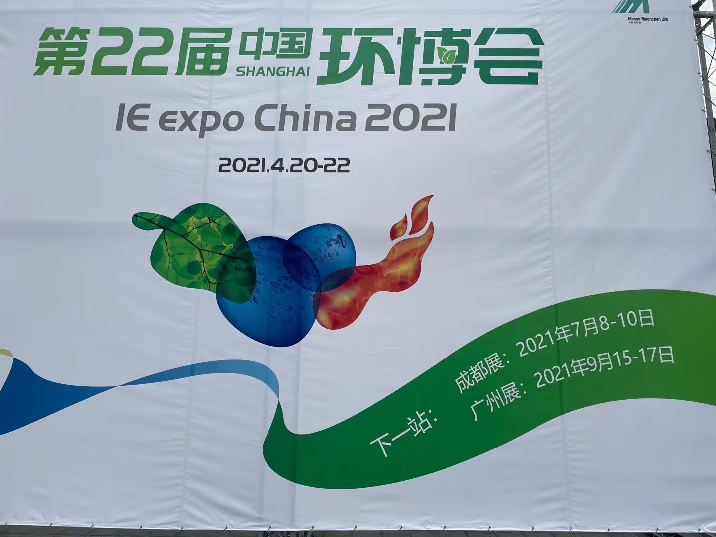 圖2.jpg
